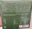 喜纯五指毛桃茯苓膏伏湿膏古方山楂赤小豆祛桑葚清养膏湿茶饮220g*2瓶 实拍图