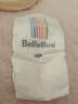 bebebus【未检出甲酰胺】金标纸尿裤超薄透气尿不湿M码4片试用装 实拍图