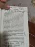 Jidaocook记忆坐垫回弹办公室汽车久坐椅垫学生软屁垫坐垫加厚汽车座垫柔软 海绵坐垫【黑色】45X45X4.5cm 屁屁久坐不累 实拍图