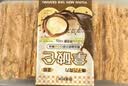 原麦时光榛子巧克力拿破仑蛋糕千层酥节日礼物法式甜品下午茶160g源头直发 实拍图