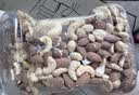 京东京造 X PLUS会员联名款混合坚果1.1kg/罐 每日坚果开心果夏威夷果 实拍图