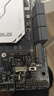 利民（thermalright）Peerless Assassin 120 SE 逆重力6热管 风冷散热器 双塔逆转双C12C风扇 PA120 SE 实拍图