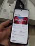 摩托罗拉 联想moto g100s 高刷LCD护眼屏 7000mAh大电池 多功能NFC 应用六开 8GB+128GB 陨黑 实拍图