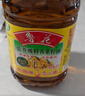 鲁花【保真菜籽油】低芥酸特香菜籽油 2L 物理压榨【京东品酒会同款】 实拍图