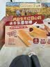 爷爷的农场高钙水牛乳面包棒儿童早餐益生元红豆山药面包宝宝零食300g 实拍图