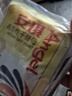 安琪酵母11袋组合 低糖型高活性干酵母6g*10袋+15g1袋包子馒头发酵粉 实拍图