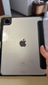 绿联适用iPad pro保护壳带笔槽11英寸保护套2022/2021/2020款通用苹果平板电脑全包防弯防摔壳 实拍图
