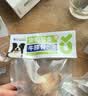 蒙贝 牛膝骨 狗狗零食 狗狗磨牙棒 低温烘烤洁齿 110g×5个大号 实拍图