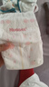 好奇（Huggies）铂金装小桃裤纸尿裤NB84片(5kg以下)尿不湿【夏季散热王】 实拍图