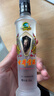 古井贡酒 岁月经典10 浓香型白酒 55度 125mL*1瓶 单瓶装 实拍图