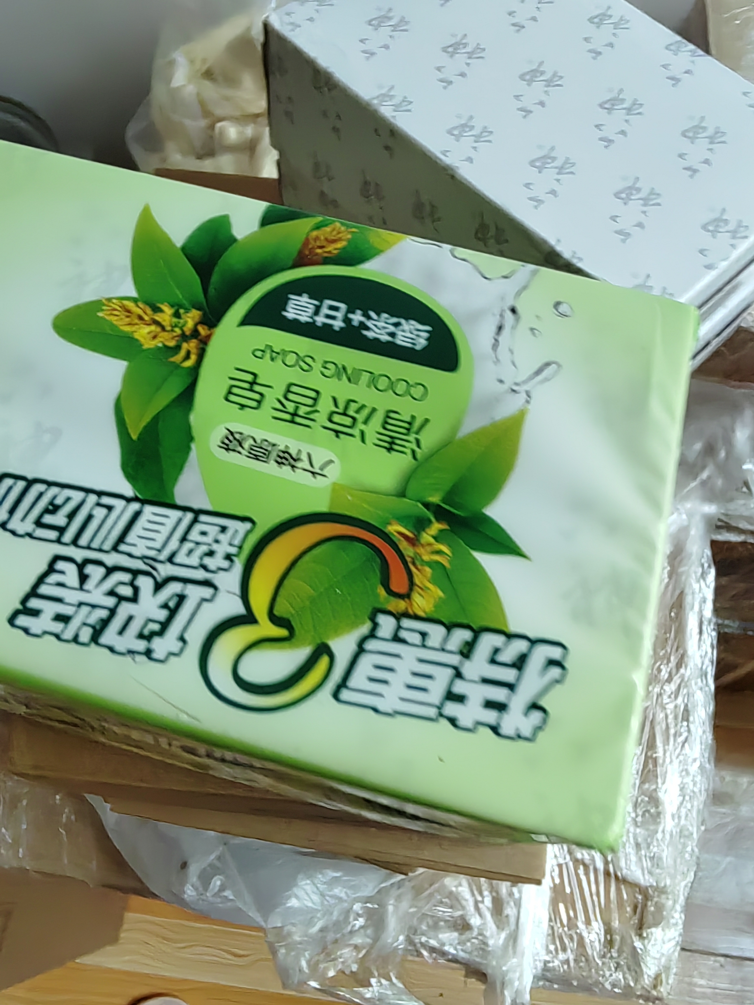 六神【超值9块装】艾叶115g*3+百合108g*3+绿茶108g*3 香皂 肥皂 实拍图