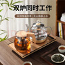 友家铺子（Biooner）全自动上水电热水壶烧水壶家用办公茶台一体机茶桌茶几嵌入式茶具套装 RY-A1金色保温1L 实拍图