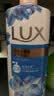 力士（LUX）(LUX)沐浴露 闪亮冰爽 沁爽香氛 爽肤香氛沐浴乳1000g留香 实拍图