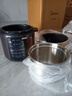 美的（Midea）深汤系列电压力锅5L家用0涂层钢胆高压锅大屏智能预约双胆电饭煲MY-E5924G 4-6人 实拍图