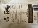 科尔沁风干牛肉干原味净含量400g 高蛋白休闲零食 肉干肉脯 保真牛肉干 实拍图