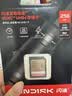 闪迪（SanDisk）256GB SD内存卡 4K V30 U3 C10 相机存储卡 读速230MB/s 写速160MB/s 高速连拍 微单/单反相机 实拍图