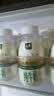 伊利金典3.8g乳蛋白鲜活纯牛奶250ml*8 30天常温短保 礼盒装 实拍图