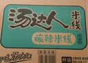 统一汤达人 酸辣米线 杯面 86g*12杯 整箱批发 方便面速食面泡面 实拍图