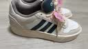 adidas「小锯齿」D-PAD CLASSIC美高风篮球风板鞋男女阿迪达斯 白色/遗迹蓝/棕色   40 实拍图