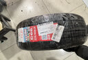朝阳轮胎 汽车轮胎 225/45R19 96V C66 适配阿特兹/红旗H5/逍客 实拍图