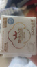 全棉时代奈丝公主消毒级超净吸纯棉超薄卫生巾护垫165mm,16片/包京东自营 实拍图
