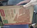 农夫山泉东方树叶乌龙茶500ml*15瓶无糖茶饮料0糖0脂0卡整箱装饮品 实拍图