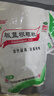 【3盒装】白云山 板蓝根颗粒 10g*20袋 清热解毒 凉血利咽 咽喉肿痛 口咽干燥 急性扁桃体炎   实拍图