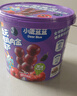 小鹿蓝蓝0添加蔗糖山楂棒鸡内金糖葫芦宝宝儿童零食桑葚蓝莓味220g 实拍图