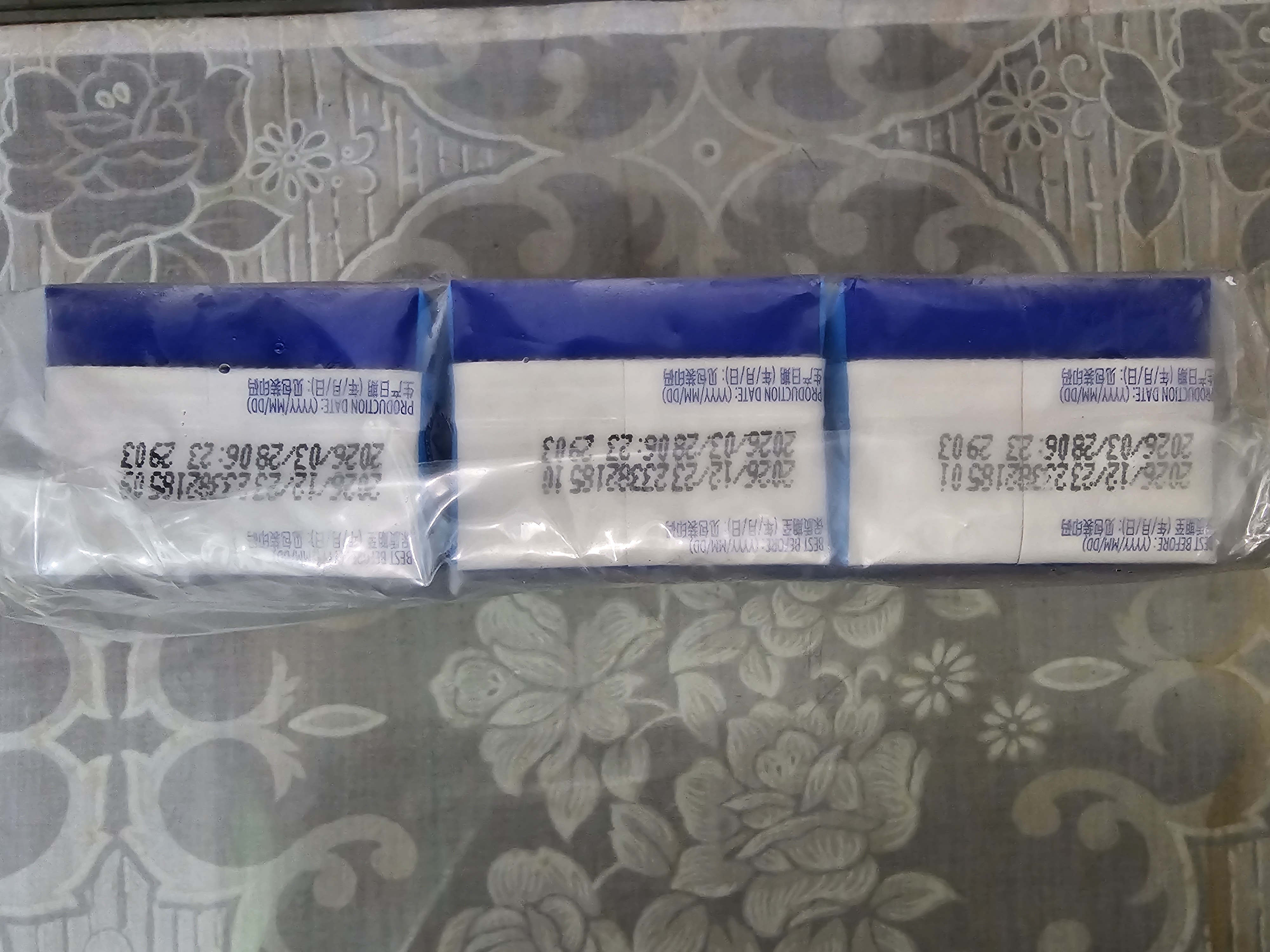 安佳(Anchor)新西兰进口 动物奶酪淡奶油稀奶油200ml*3 冷藏烘焙蛋糕 实拍图