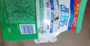 碧浪洗衣原液夏日海风50g*4袋去黄除菌除螨留香洗衣液家用阴干旅行装 实拍图