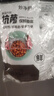 抗菌保鲜膜套一次性家用食品保鲜防尘罩厨房冰箱防串味专用套罩 【活动专享】抗菌100只 实拍图
