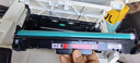 京呈CF218A适用惠普 m132nw硒鼓 m132snw打印机硒鼓m104w碳粉盒m104a m132a粉盒M132FN M132FW M132fp带芯片 实拍图