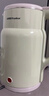 荣事达（Royalstar）烧水壶电热水壶1.7L大容量办公家用泡茶壶自动断电速热开水壶电水壶京东自营RS-KT1719Y 实拍图