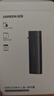 绿联读卡器USB/Type-C双口高速SD/TF4.0二合一多功能存储卡同读 适用电脑手机苹果17/16/iPad/相机 实拍图