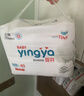 婴芽（YINGYA）拉拉裤XL码2包92片【11-13.5kg】婴儿超薄干爽尿不湿透气尿裤 实拍图
