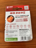 南孚5号电池4粒 五号碱性 聚能环5代 适用血压计/燃气表/遥控器/电子秤/计算器/玩具等（单件包邮） 实拍图