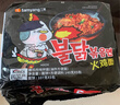 三养（SAMYANG）火鸡面三养速食方便面袋装 700g(140g*5)泡面拌面早餐零食 实拍图