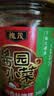 槐茂酱香什锦菜230g*2瓶 喝粥下饭菜咸菜保定特产酱菜 中华老字号 实拍图
