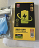 品胜苹果14电池【到店免费安装】iphone14电池 超续航版3540mAh苹果手机内置电池更换 游戏电池 实拍图