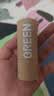 MR.GREEN德国格林先生指甲刀指甲剪指甲钳大号赠钥匙扣进口不锈钢Mr-1121 实拍图