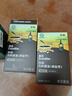 英氏采智四国有机大豆酱油110ml*2口味365天酿造拌饭调味品 实拍图
