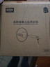 京严章丘款炒锅铁锅无涂层炒菜不粘锅家用精铁锅具燃气电磁炉用已开锅 【灶具通用】适合3-5人  赠盖铲  直径 32cm 百年工艺｜传统铁锅｜健康不沾 实拍图