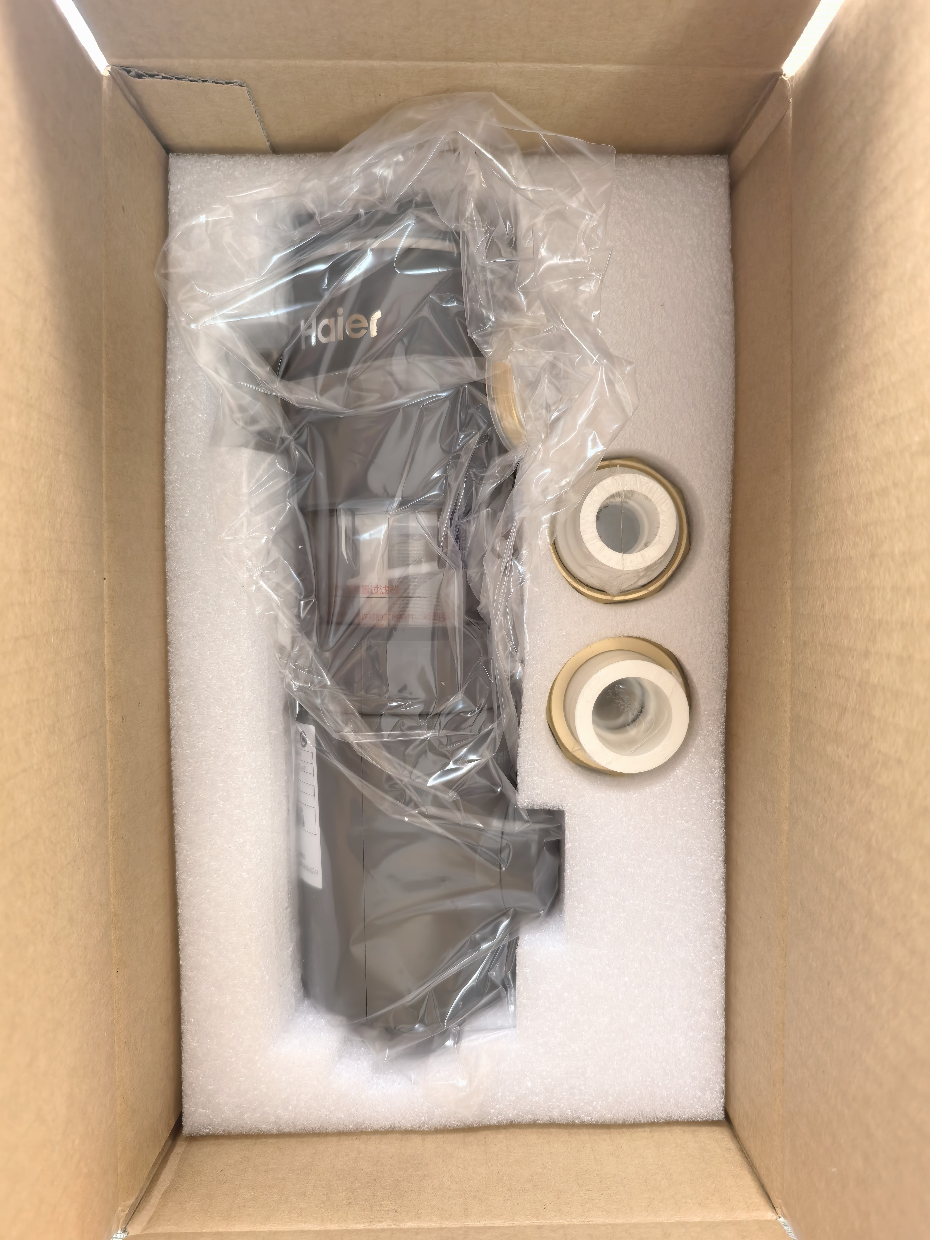 海尔（Haier）前置过滤器超10T大通量小飓风家用净水器40微米磁环吸附双过滤全屋净水非直饮HP-37PRO 实拍图