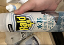 雷达（Raid）杀虫剂喷雾 550ml*2瓶 香甜橙花香型家用室内杀蟑 杀虫气雾剂 实拍图