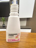 丽芙克林霉素磷酸酯外用溶液喷雾剂30ml毛囊炎专用药去痘痘和痘印头皮前胸后背部祛痘可搭甲硝唑凝胶搽剂 实拍图