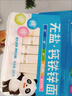 博大无盐钙铁锌儿童面条280g维生素B1B2小细面早餐原味面挂面 实拍图