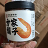 方家铺子 大号金钩海米150g 虾干 淡干大粒干虾仁虾米 粽子食材海鲜干货 实拍图