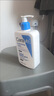 适乐肤（CeraVe）C乳473ml（男士女士生日礼物保湿补水乳液身体乳面霜张凌赫同款） 实拍图