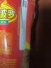 双汇 马可波罗特级火腿肠香肠 60g*9支 休闲零食 露营 出游烧烤 速食 实拍图