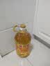金龙鱼  食用油 花生浓香型食用植物调和油4L 实拍图
